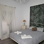 Your House In Menorca Apartman Ciutadella