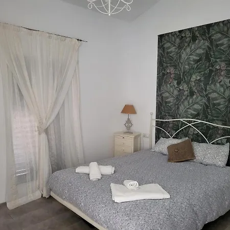 Your House In Menorca 公寓 休达德亚