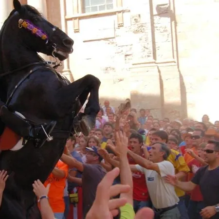 Your House In Menorca 公寓 休达德亚